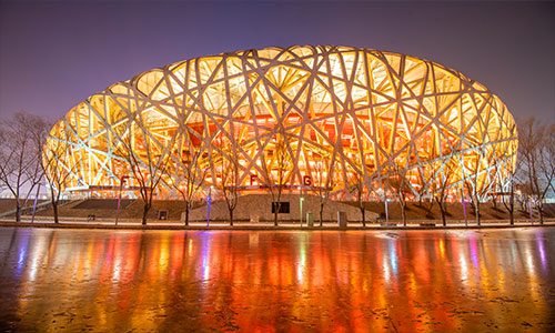 Beijing National Stadium